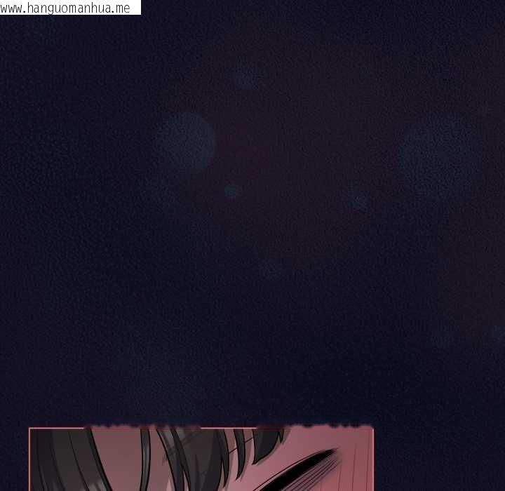 韩国漫画喵来的恋爱韩漫_喵来的恋爱-第42话在线免费阅读-韩国漫画-第62张图片