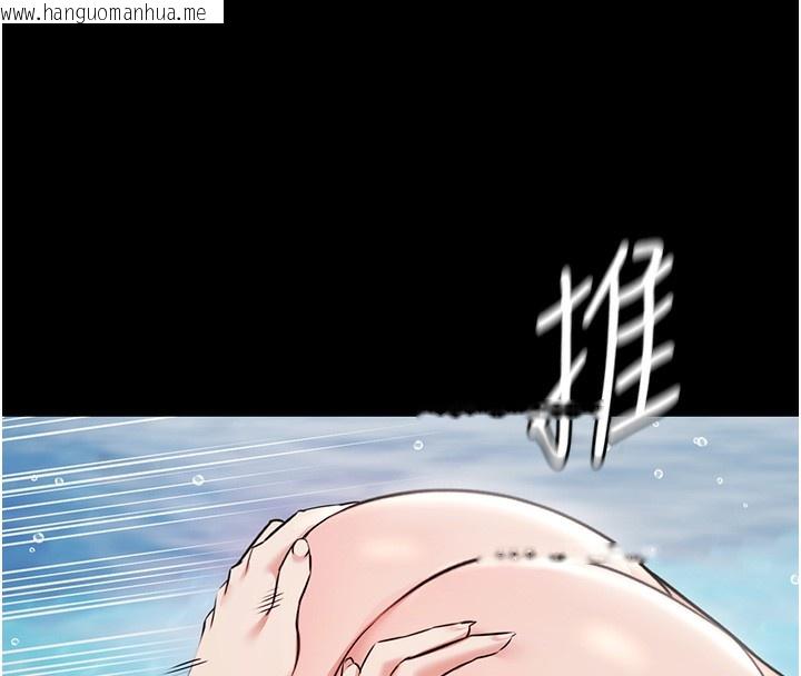韩国漫画极乐泳池趴韩漫_极乐泳池趴-第2话-欢迎来到金钱至上的世界在线免费阅读-韩国漫画-第122张图片