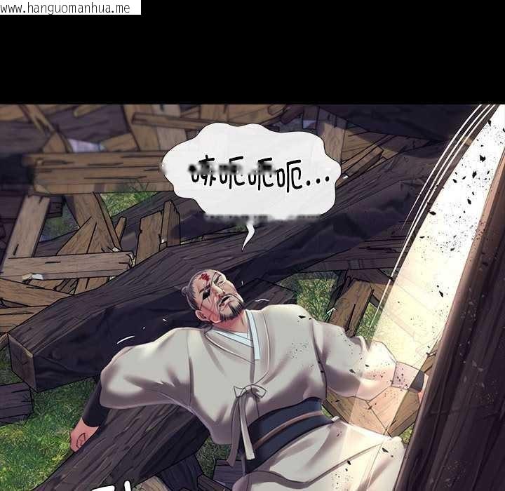 韩国漫画小姐韩漫_小姐-第94话在线免费阅读-韩国漫画-第127张图片