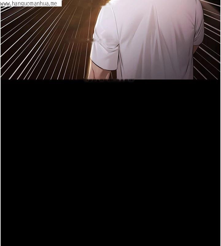 韩国漫画极乐泳池趴韩漫_极乐泳池趴-第1话-上流社会的隐密派对在线免费阅读-韩国漫画-第260张图片