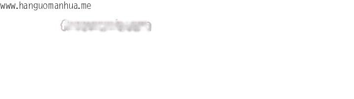 韩国漫画倒追游戏韩漫_倒追游戏-第22话-第一次在外面高潮了…在线免费阅读-韩国漫画-第84张图片