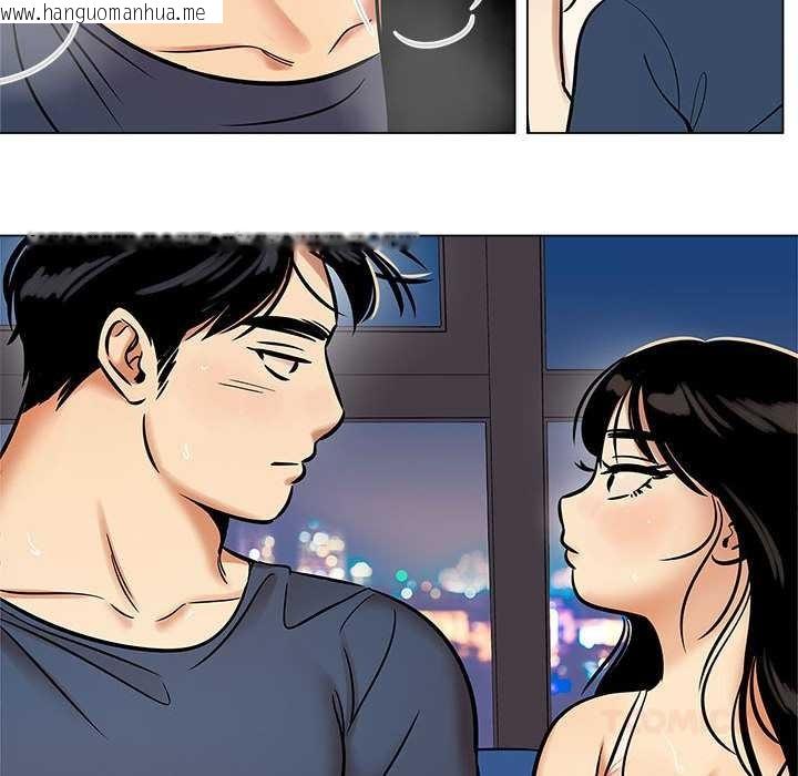 韩国漫画雪人韩漫_雪人-第26话在线免费阅读-韩国漫画-第46张图片