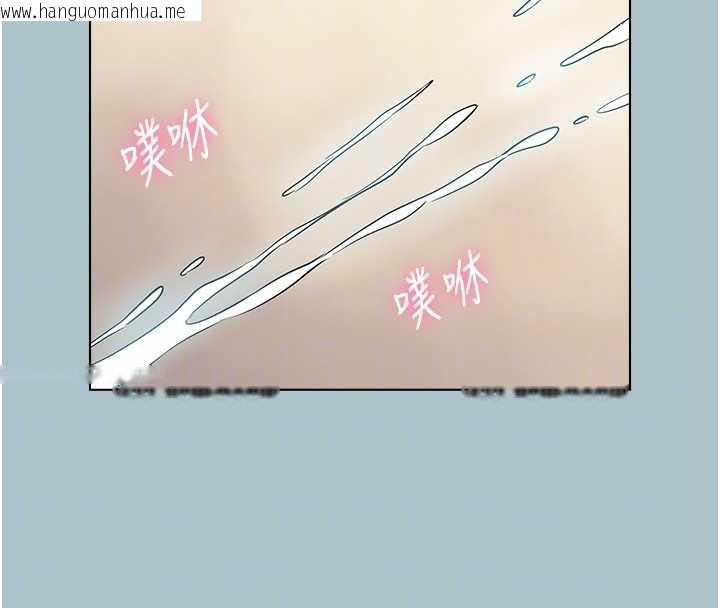 韩国漫画不要恋爱要打砲韩漫_不要恋爱要打砲-第15话-唯命是从的女职员在线免费阅读-韩国漫画-第83张图片