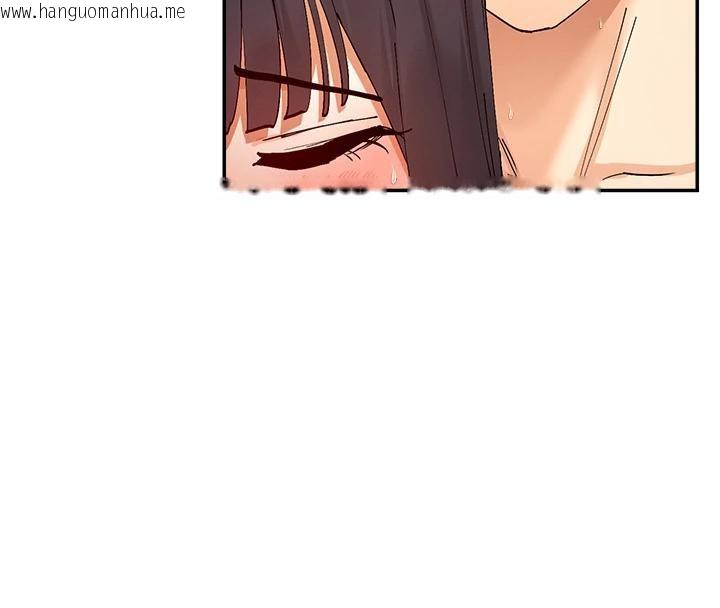 韩国漫画女神都在看这些?韩漫_女神都在看这些?-第57话-姐姐的后穴更销魂在线免费阅读-韩国漫画-第116张图片