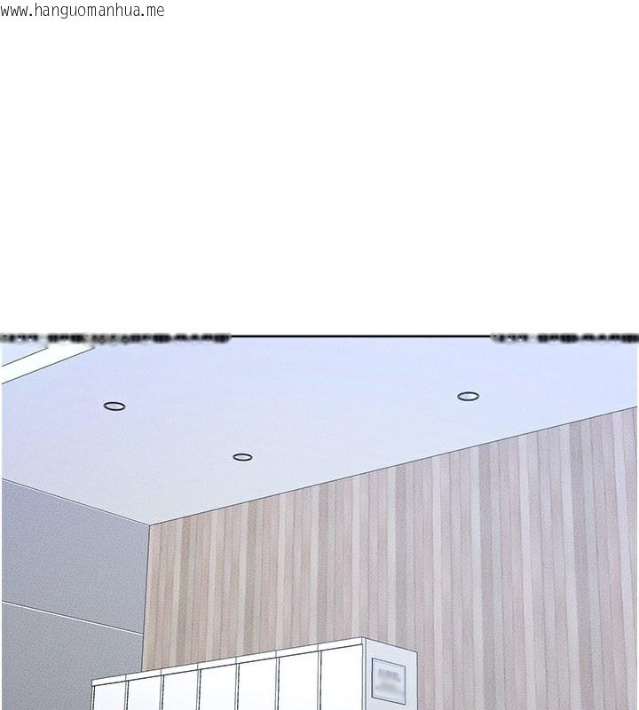 韩国漫画继母与继姐韩漫_继母与继姐-第93话-人家还想被你教训在线免费阅读-韩国漫画-第15张图片