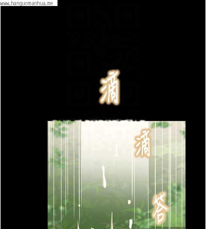 韩国漫画大凤村妇女会韩漫_大凤村妇女会-第20话-真正的「师奶杀手」在线免费阅读-韩国漫画-第18张图片