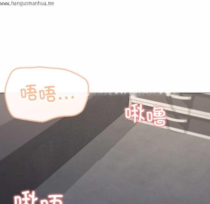 韩国漫画家人之间这样不好吧？韩漫_家人之间这样不好吧？-第68话在线免费阅读-韩国漫画-第68张图片