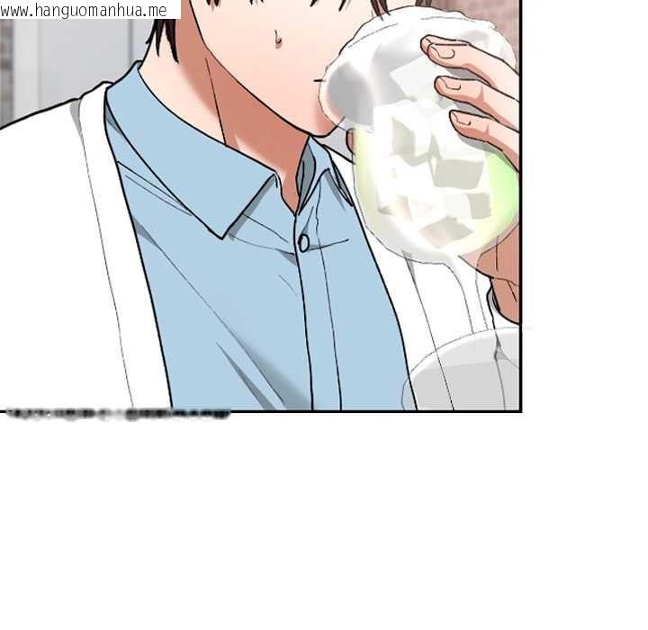 韩国漫画校花的双面生活韩漫_校花的双面生活-第12话在线免费阅读-韩国漫画-第36张图片