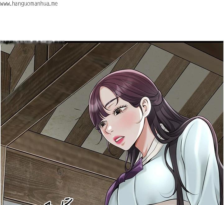 韩国漫画花容湿色:取花点韩漫_花容湿色:取花点-第75话-夫人的奖励在线免费阅读-韩国漫画-第47张图片