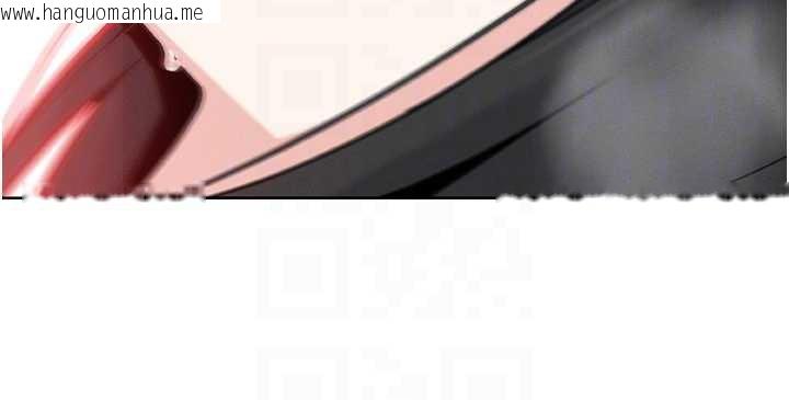 韩国漫画我的掌上明珠韩漫_我的掌上明珠-第30话-跨越界线的组长在线免费阅读-韩国漫画-第133张图片