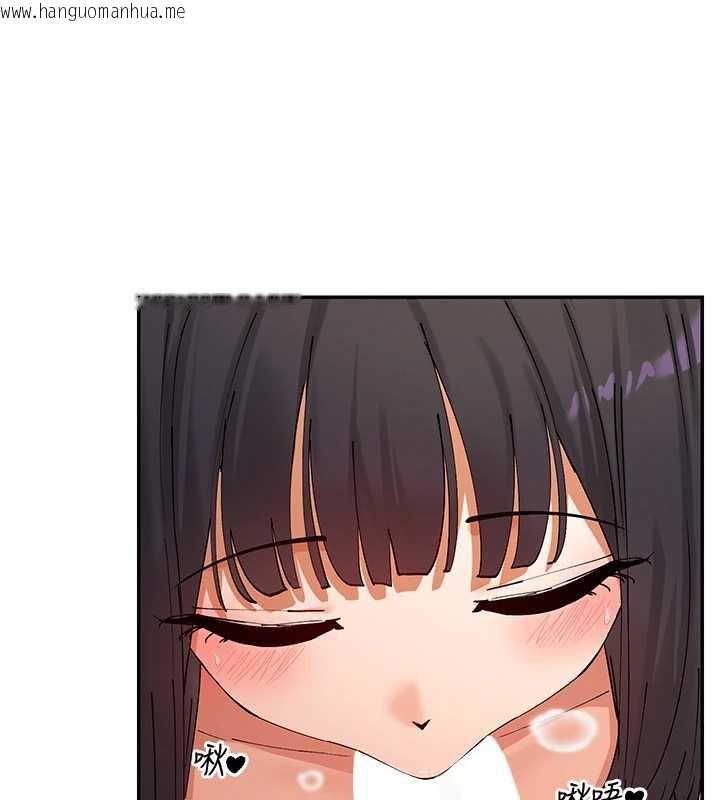 韩国漫画女神都在看这些?韩漫_女神都在看这些?-第58话-没想到你这么猛在线免费阅读-韩国漫画-第46张图片