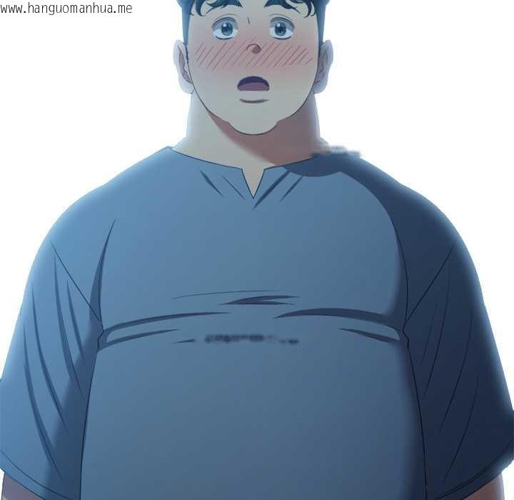 韩国漫画恶女勾勾缠/难缠小恶女韩漫_恶女勾勾缠/难缠小恶女-第275话在线免费阅读-韩国漫画-第139张图片