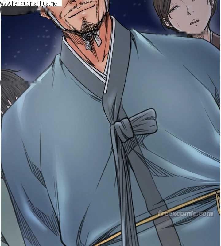 韩国漫画最强家丁韩漫_最强家丁-第59话-丈夫好友入室抢妻在线免费阅读-韩国漫画-第14张图片