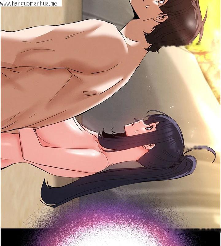 韩国漫画末日雕堡韩漫_末日雕堡-第50话-人间乐园在线免费阅读-韩国漫画-第29张图片