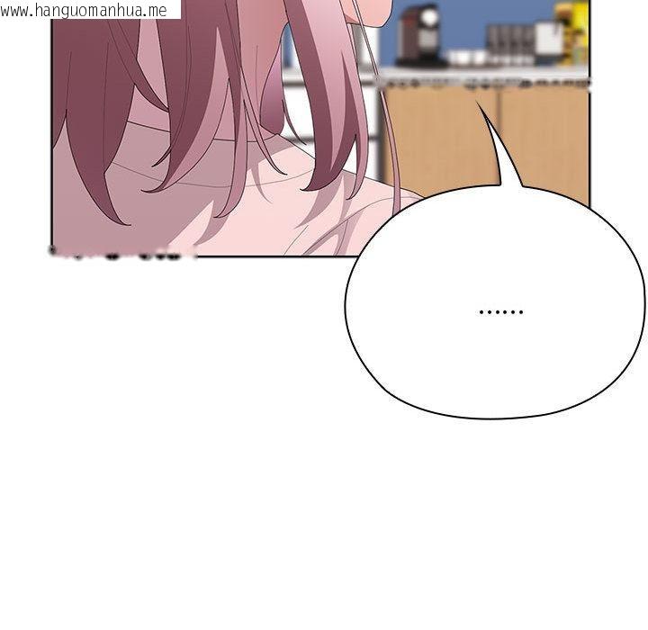 韩国漫画大企业里的小秘密/在大企业当废柴韩漫_大企业里的小秘密/在大企业当废柴-第60话在线免费阅读-韩国漫画-第44张图片