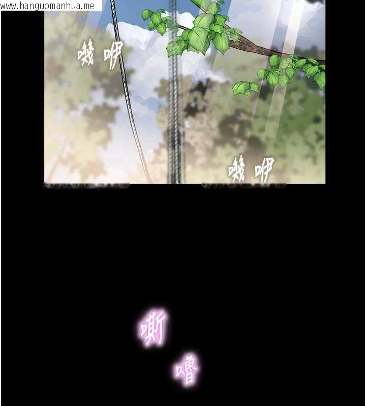 韩国漫画大凤村妇女会韩漫_大凤村妇女会-第20话-真正的「师奶杀手」在线免费阅读-韩国漫画-第2张图片