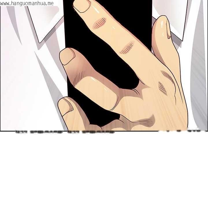 韩国漫画最强男人韩漫_最强男人-第45话在线免费阅读-韩国漫画-第108张图片