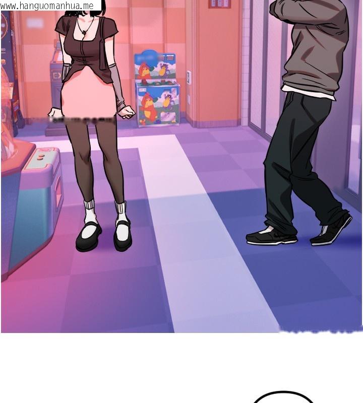 韩国漫画守护天使韩漫_守护天使-第55话-我的下半身只对妳有反应在线免费阅读-韩国漫画-第107张图片