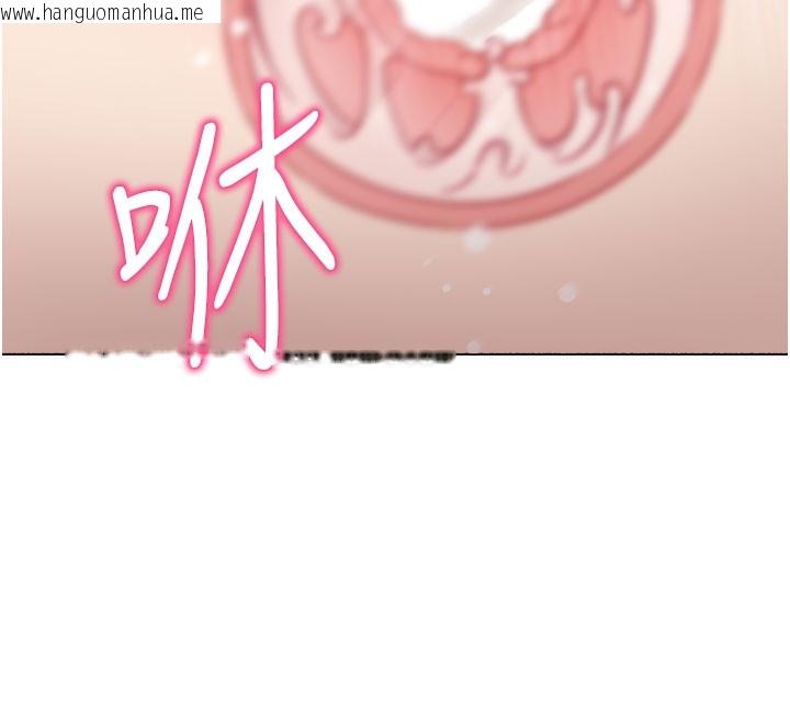 韩国漫画拜脱拜脱App韩漫_拜脱拜脱App-第36话-射进我体内在线免费阅读-韩国漫画-第147张图片