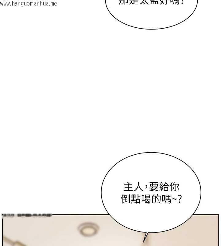 韩国漫画老师的亲密指导韩漫_老师的亲密指导-第72话-初次帮学生搭帐篷在线免费阅读-韩国漫画-第86张图片
