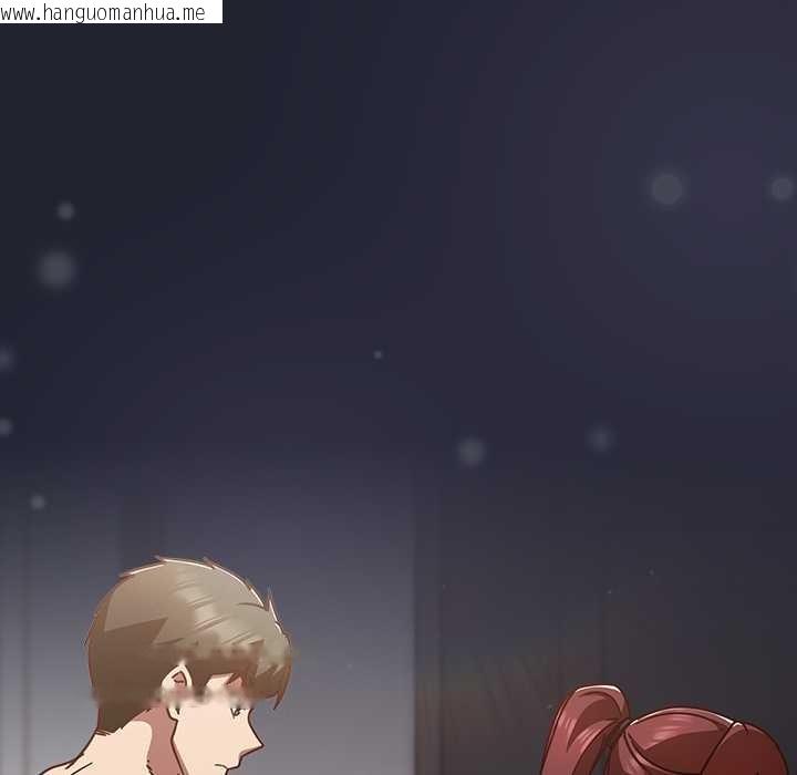 韩国漫画摸鱼生存指南/上班不要太认真韩漫_摸鱼生存指南/上班不要太认真-第21话在线免费阅读-韩国漫画-第186张图片