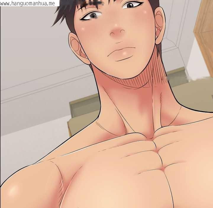 韩国漫画再爱我一次韩漫_再爱我一次-第41话在线免费阅读-韩国漫画-第183张图片