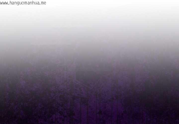 韩国漫画男人止步韩漫_男人止步-第27话在线免费阅读-韩国漫画-第1张图片