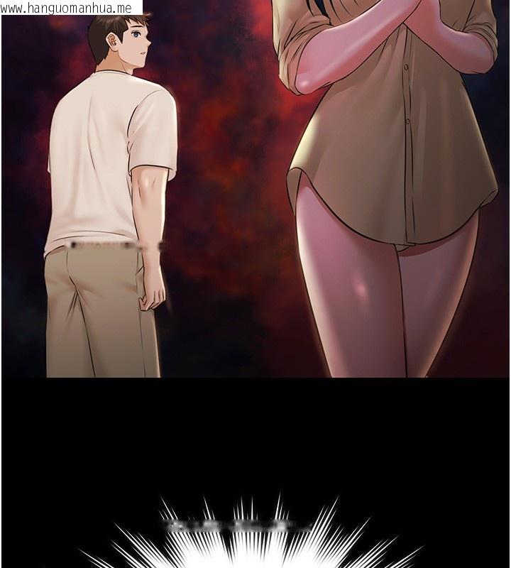 韩国漫画极乐泳池趴韩漫_极乐泳池趴-第6话-激情放纵的幻觉狂欢在线免费阅读-韩国漫画-第91张图片