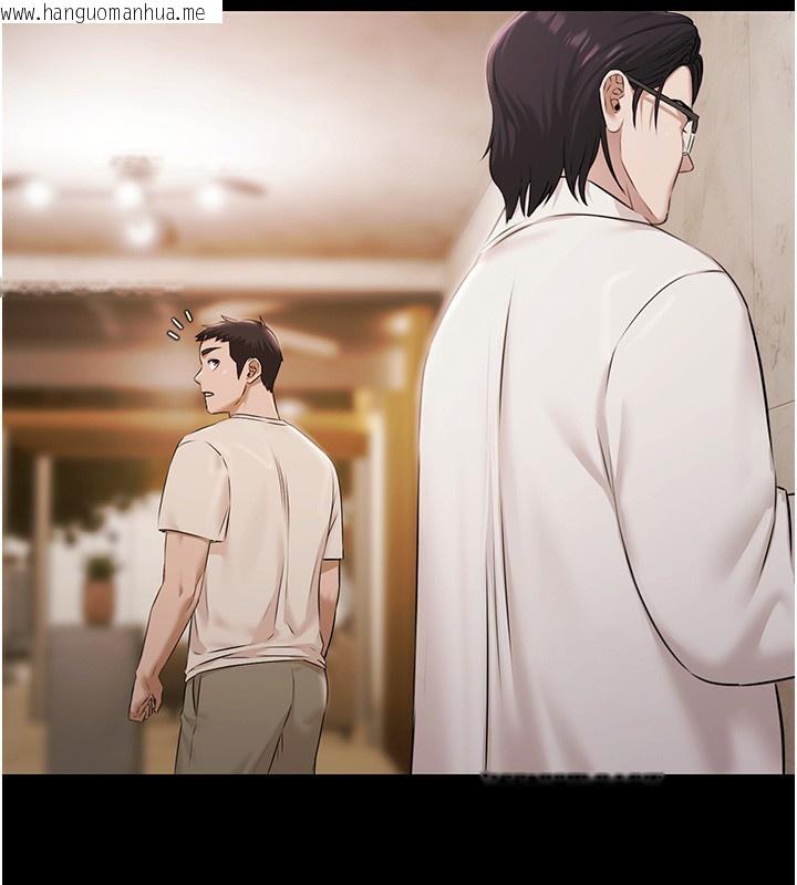 韩国漫画极乐泳池趴韩漫_极乐泳池趴-第4话-享用嫩妹的湿黏小穴在线免费阅读-韩国漫画-第58张图片