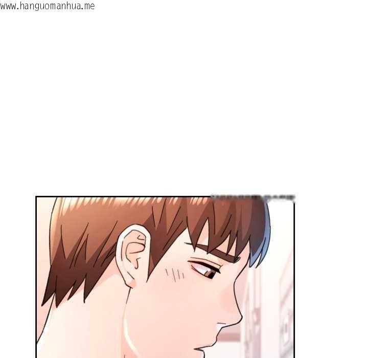 韩国漫画脱轨关系韩漫_脱轨关系-第75话在线免费阅读-韩国漫画-第67张图片