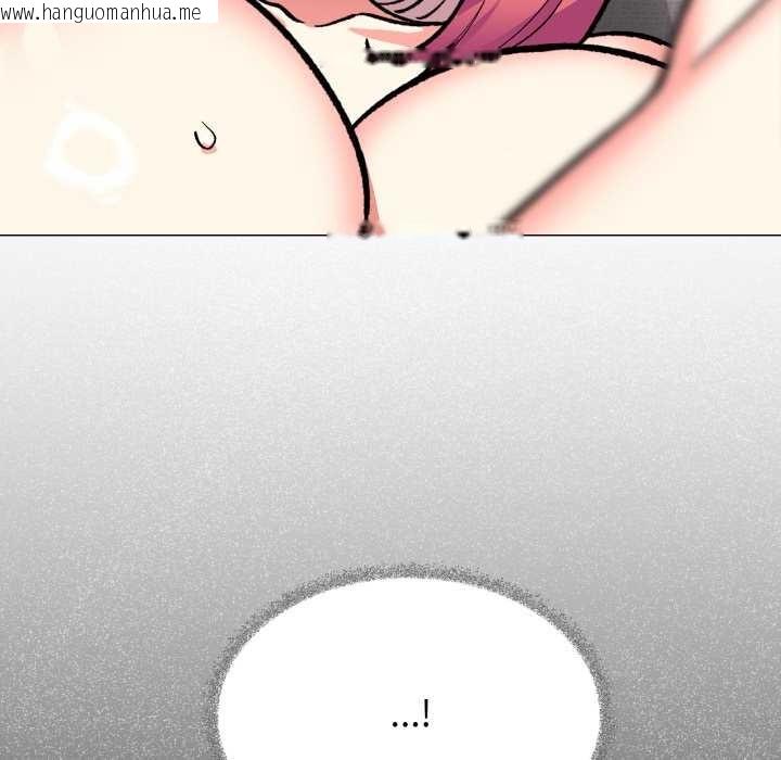 韩国漫画缺德邻居难相处韩漫_缺德邻居难相处-第57话在线免费阅读-韩国漫画-第85张图片