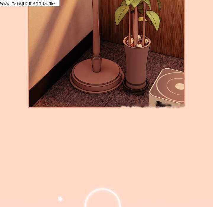 韩国漫画爱上你也好韩漫_爱上你也好-第36话在线免费阅读-韩国漫画-第155张图片