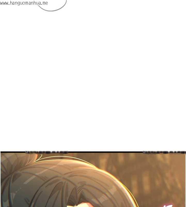 韩国漫画恶次人生韩漫_恶次人生-第47话-欲火焚身的爱抚在线免费阅读-韩国漫画-第139张图片