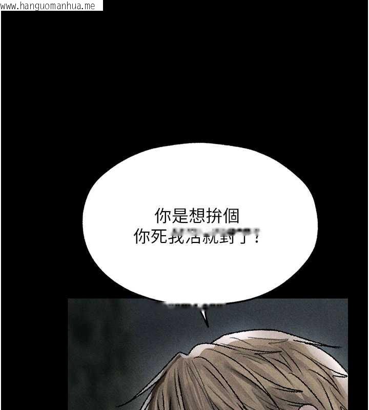 韩国漫画人妻猎人韩漫_人妻猎人-第103话-初遇执法美魔女在线免费阅读-韩国漫画-第65张图片