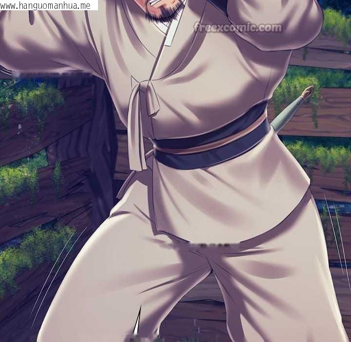 韩国漫画小姐韩漫_小姐-第94话在线免费阅读-韩国漫画-第70张图片