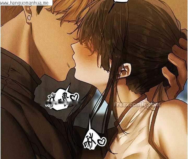 韩国漫画人妻猎人韩漫_人妻猎人-第103话-初遇执法美魔女在线免费阅读-韩国漫画-第14张图片