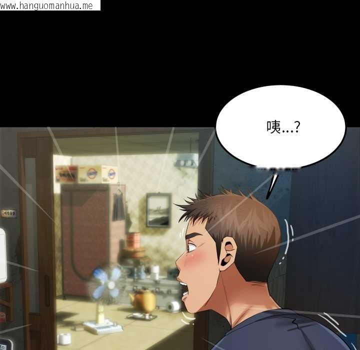 韩国漫画房间里的心跳韩漫_房间里的心跳-第6话在线免费阅读-韩国漫画-第64张图片