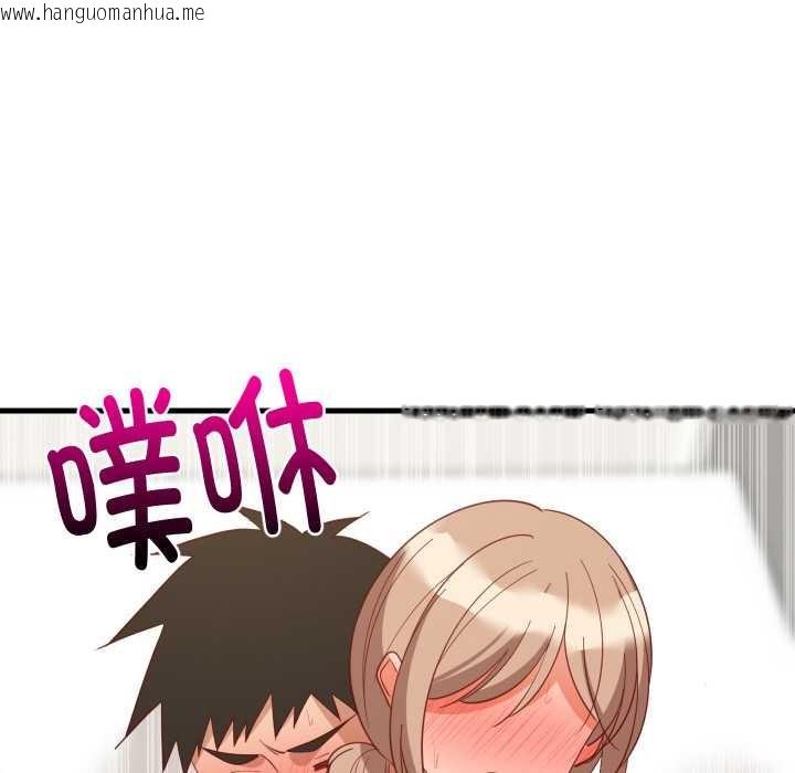 韩国漫画难缠姐妹偏要和我同居韩漫_难缠姐妹偏要和我同居-第68话在线免费阅读-韩国漫画-第44张图片