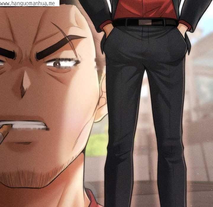 韩国漫画会长家的小儿子韩漫_会长家的小儿子-第37话在线免费阅读-韩国漫画-第136张图片