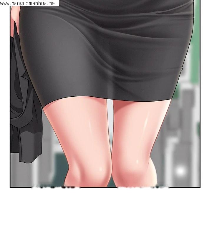 韩国漫画罪爱人妻韩漫_罪爱人妻-第1话-火车上的隐密贴贴在线免费阅读-韩国漫画-第27张图片