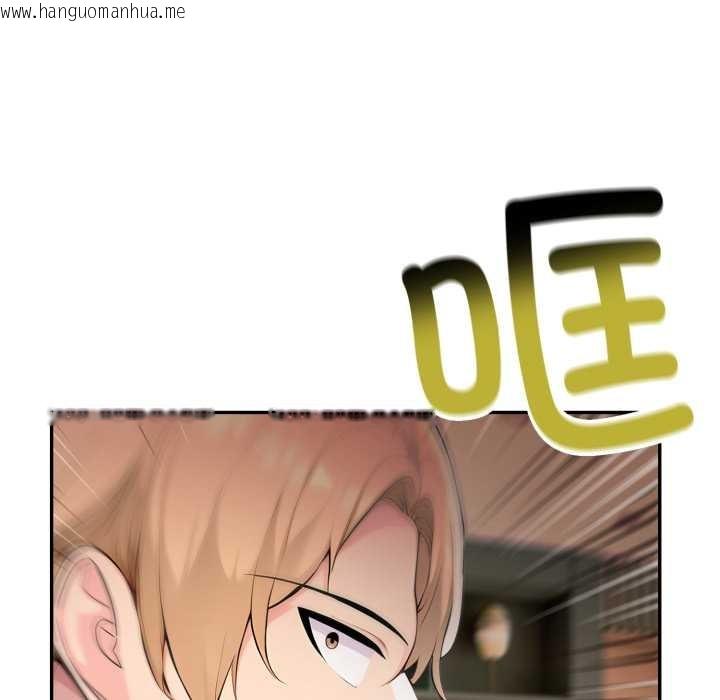 韩国漫画夫妇游戏韩漫_夫妇游戏-第49话在线免费阅读-韩国漫画-第136张图片