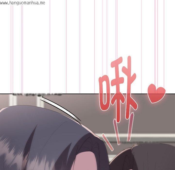 韩国漫画大企业里的小秘密/在大企业当废柴韩漫_大企业里的小秘密/在大企业当废柴-第59话在线免费阅读-韩国漫画-第39张图片