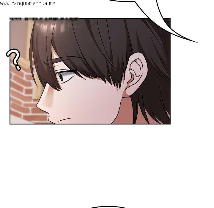 韩国漫画校花的双面生活韩漫_校花的双面生活-第11话在线免费阅读-韩国漫画-第137张图片