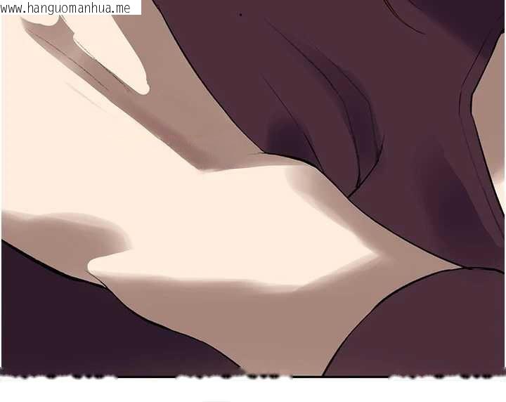 韩国漫画秘密教学韩漫_秘密教学-第287话-这样算哪门子家人!在线免费阅读-韩国漫画-第22张图片