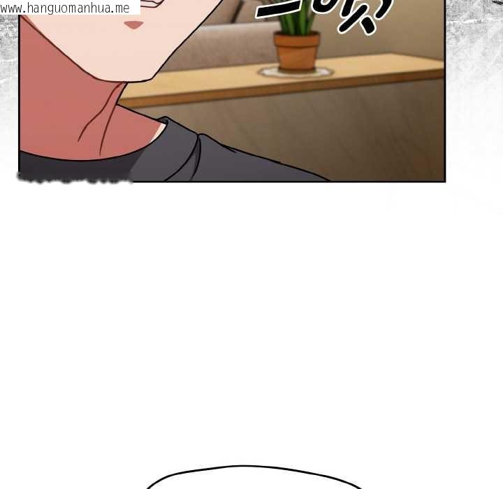 韩国漫画热情拳击馆韩漫_热情拳击馆-第45话在线免费阅读-韩国漫画-第82张图片