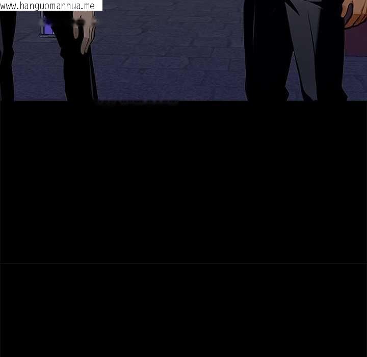 韩国漫画黑道X上班族/我身体里的那个家伙韩漫_黑道X上班族/我身体里的那个家伙-第32话在线免费阅读-韩国漫画-第117张图片