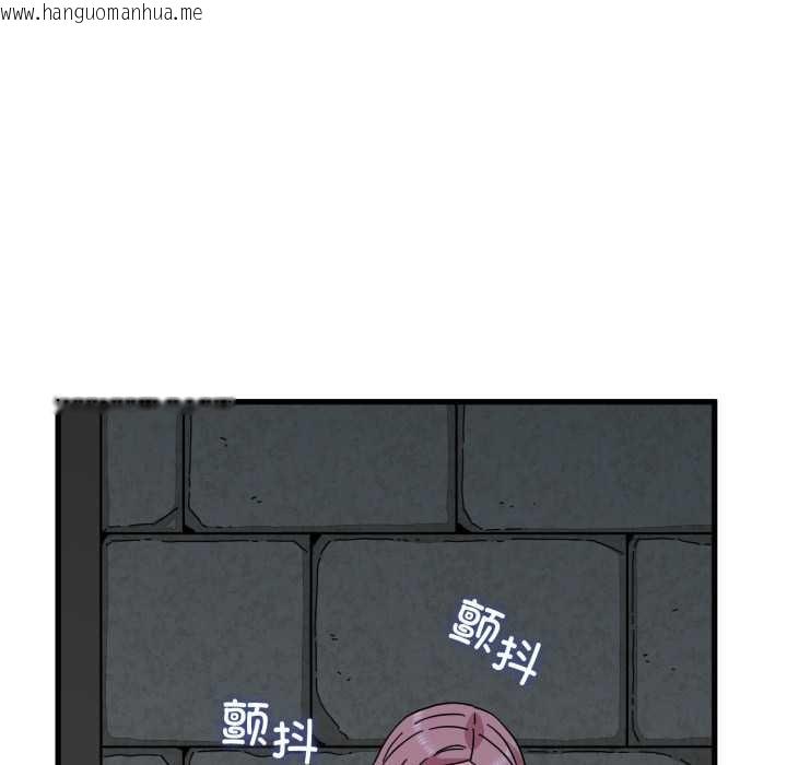 韩国漫画发小碰不得/强制催眠韩漫_发小碰不得/强制催眠-第91话在线免费阅读-韩国漫画-第35张图片