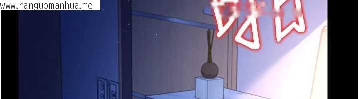 韩国漫画借妻条约韩漫_借妻条约-第19话-你和姐姐睡了吗?在线免费阅读-韩国漫画-第21张图片