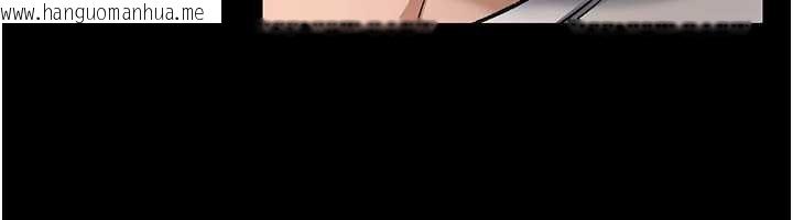 韩国漫画借妻条约韩漫_借妻条约-第20话-妳总是激起我的征服欲在线免费阅读-韩国漫画-第169张图片