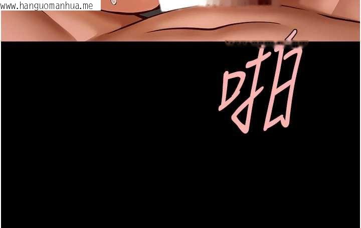 韩国漫画炸裂吧!巨棒韩漫_炸裂吧!巨棒-第102话-一男大战四女在线免费阅读-韩国漫画-第131张图片